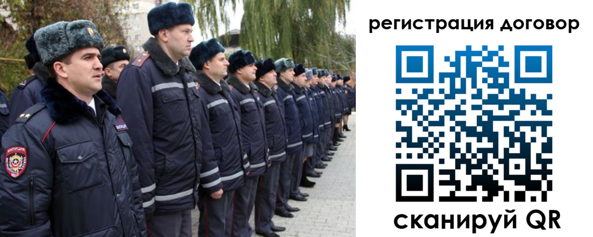 найти адрес прописки в Азове